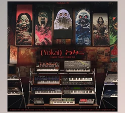 Download ProdbyJack The Yokai Creative Kit (WAV)