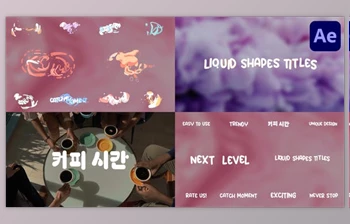 Download Cream Liquid <span class='badge badge-warning'>Titles</span> for After Effects (<span class='badge badge-warning'>Videohive</span> 49716856) - AE Project