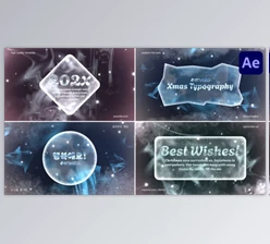 Download Xmas Typography for After Effects (Videohive 49716215) - AE Project