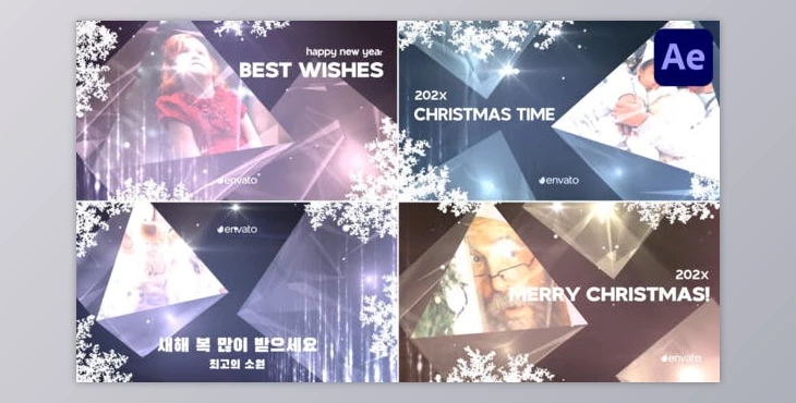 Download Christmas And New Year Typography for After Effects (Videohive 49716820) - AE Project