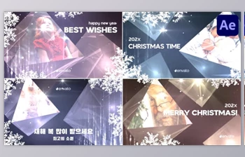 Download Christmas And New Year <span class='badge badge-warning'>Typography</span> for <span class='badge badge-warning'>After</span> <span class='badge badge-warning'>Effects</span> (Videohive 49716820) - AE Project