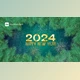 Download New Year Countdown 2024 (Videohive 49779837) - AE Project