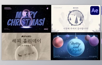 Download Christmas <span class='badge badge-warning'>Typography</span> | After Effects (<span class='badge badge-warning'>Videohive</span> 49741839) - AE <span class='badge badge-warning'>Project</span>