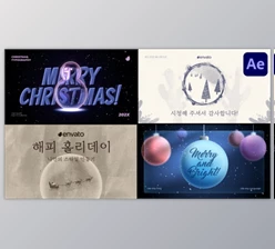 Download Christmas Typography | After Effects (Videohive 49741839) - AE Project