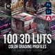 Download PRO EDU – 100 3D LUT Profiles