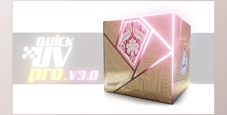 Download Blender Market - Quick UV Pro v3.1
