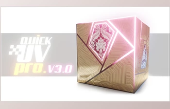 Download <span class='badge badge-warning'>Blender</span> Market - Quick UV Pro v3.1
