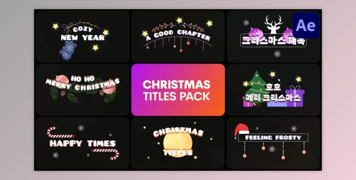 Download Christmas Titles | After Effects (Videohive 49851636) - AE Project