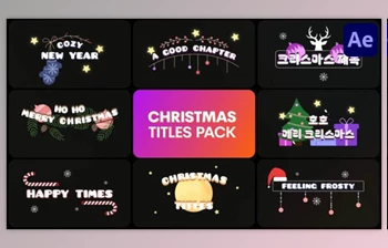 Download Christmas Titles | After <span class='badge badge-warning'>Effects</span> (Videohive 49851636) - AE Project