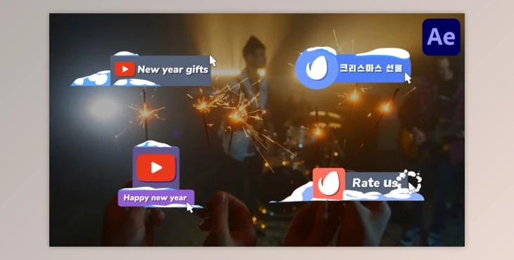 Download Snow Social Media Lower Thirds for After Effects (Videohive 49939422) - AE Project