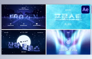 Download Winter <span class='badge badge-warning'>Typography</span> for After Effects (<span class='badge badge-warning'>Videohive</span> 49961797) - AE <span class='badge badge-warning'>Project</span>