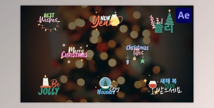 Download Colorful Christmas Titles for After Effects (Videohive 50004734) - AE Project