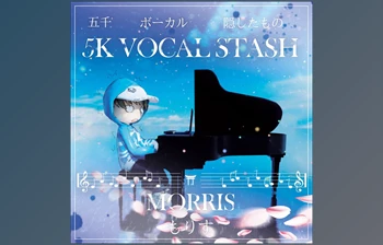 Download MORRIS 5K Vocal Stash <span class='badge badge-warning'>Kit</span>