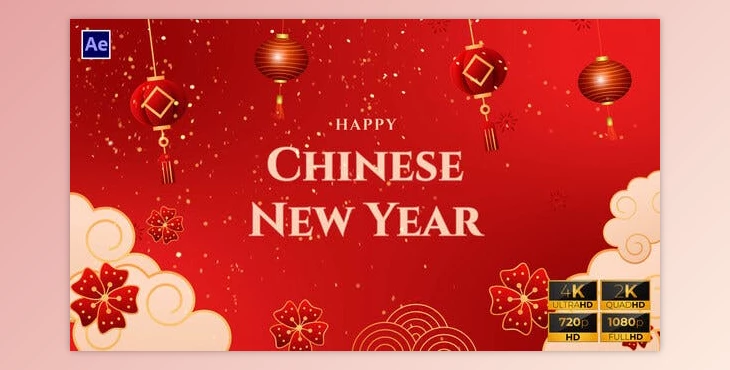Download Chinese New Year Slideshow (Videohive 42760355) - AE Project