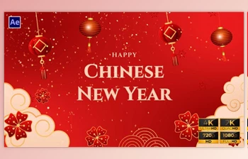 Download Chinese <span class='badge badge-warning'>New</span> <span class='badge badge-warning'>Year</span> Slideshow (<span class='badge badge-warning'>Videohive</span> 42760355) - AE <span class='badge badge-warning'>Project</span>