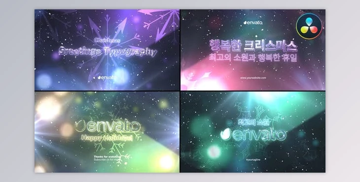 Download Christmas Greetings Typography for DaVinci Resolve (Videohive 50038910)
