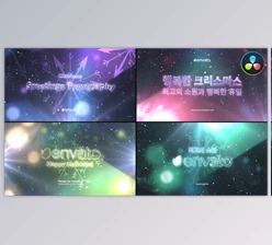 Download Christmas Greetings Typography for DaVinci Resolve (Videohive 50038910)