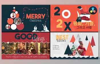 Download Christmas Cartoon <span class='badge badge-warning'>Typography</span> <span class='badge badge-warning'>Scenes</span> | DaVinci Resolve (<span class='badge badge-warning'>Videohive</span> 50039359)