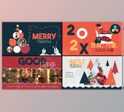 Download Christmas Cartoon Typography Scenes | DaVinci Resolve (Videohive 50039359)