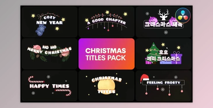 Download Christmas Titles | DaVinci Resolve (Videohive 49982338)