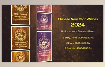 Download Chinese New Year Greetings <span class='badge badge-warning'>2024</span> - Instagram Stories (Videohive 50180727) - AE Project