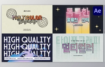Download Multicolor <span class='badge badge-warning'>Typography</span> for After Effects (<span class='badge badge-warning'>Videohive</span> 50237406) - AE <span class='badge badge-warning'>Project</span>
