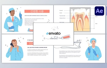 Download Dentist Explainer for After <span class='badge badge-warning'>Effects</span> (Videohive 50253096) - AE Project
