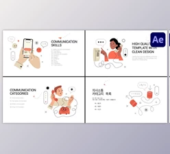 Download Communication Explainer for After Effects (Videohive 50253008) - AE Project