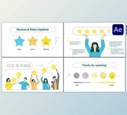 Download Reviews & Rates Explainer for After Effects (Videohive 50253063) - AE Project