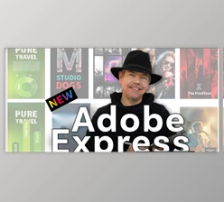 Download Become an Expert in New Adobe Express