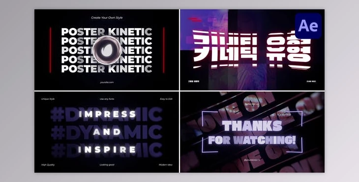 Download Kinetic Typography for After Effects (Videohive 50277476) - AE Project