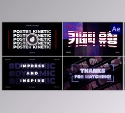 Download Kinetic Typography for After Effects (Videohive 50277476) - AE Project