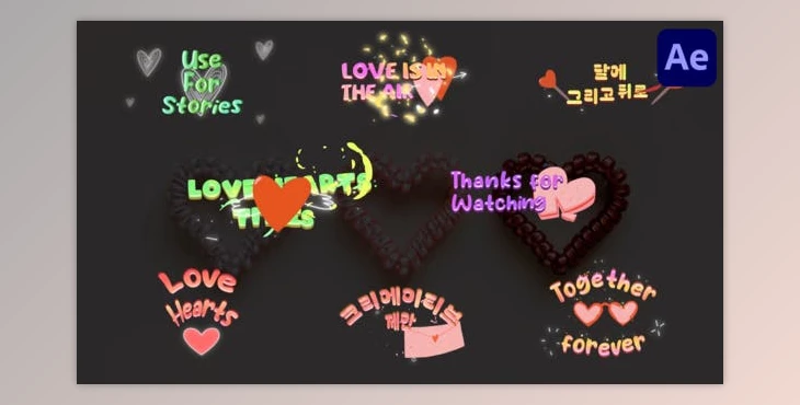 Download Love Hearts Titles for After Effects (Videohive 50253415) - AE Project