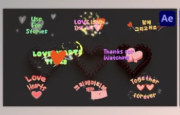 Download Love <span class='badge badge-warning'>Hearts</span> Titles for After Effects (<span class='badge badge-warning'>Videohive</span> 50253415) - AE <span class='badge badge-warning'>Project</span>