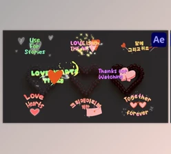 Download Love Hearts Titles for After Effects (Videohive 50253415) - AE Project