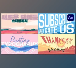 Download Painting Typography | After Effects (Videohive 50253381) - AE Project