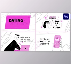 Download Dating App Explainer for After Effects (Videohive 50277489) - AE Project