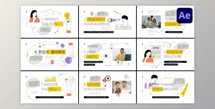 Download StartUp Explainer for After Effects (Videohive 50330691) - AE Project