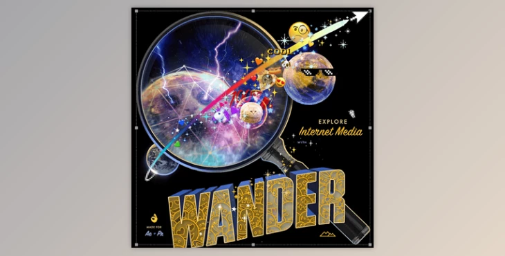 Mt. Mograph - Download Wander