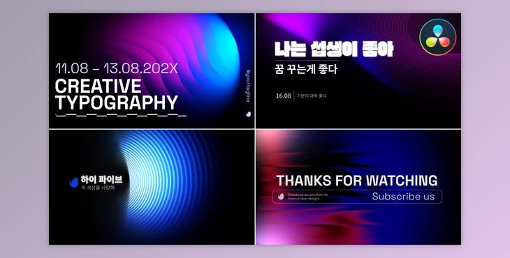Download Creative Typography for DaVinci Resolve (Videohive 50449231)