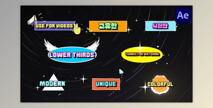 Download Colorful Stickers Lower Thirds for After Effects (Videohive 50607333) - AE Project