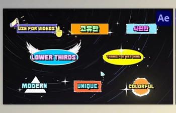 Download Colorful Stickers Lower Thirds for <span class='badge badge-warning'>After</span> <span class='badge badge-warning'>Effects</span> (Videohive 50607333) - AE Project