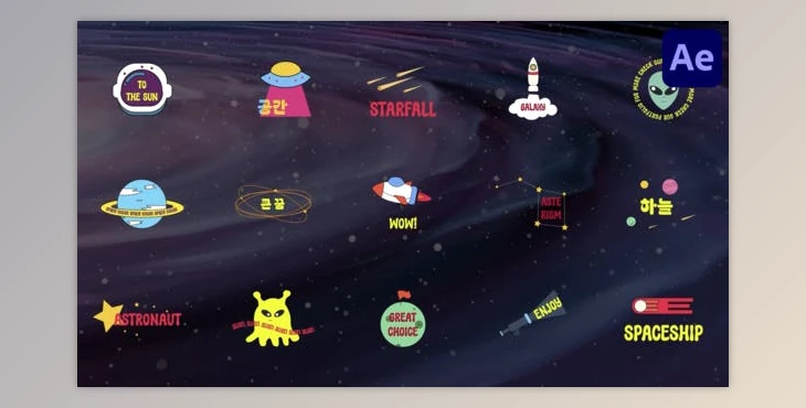 Download Space Titles | After Effects (Videohive 50711197) - AE Project
