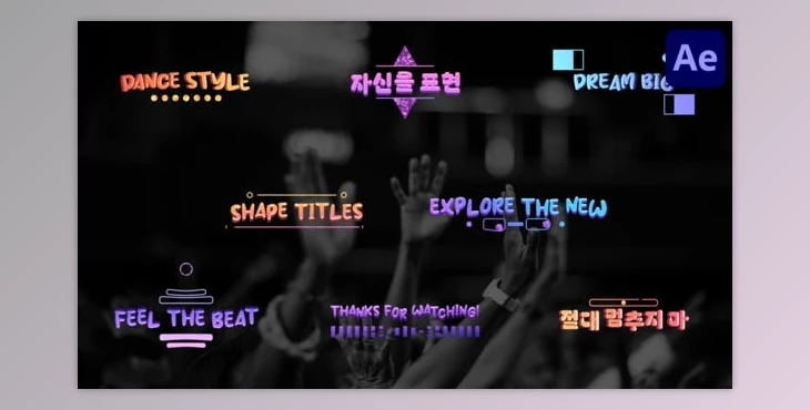 Download Gradient Shape Titles for After Effects (Videohive 50726351) - AE Project