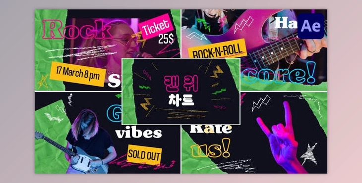 Download Rock Slides for After Effects (Videohive 50807314) - AE Project