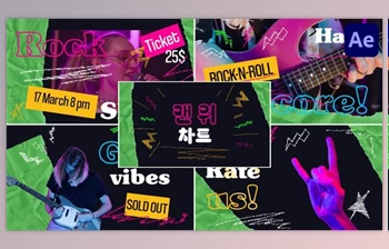 Download Rock Slides for <span class='badge badge-warning'>After</span> <span class='badge badge-warning'>Effects</span> (<span class='badge badge-warning'>Videohive</span> 50807314) - AE <span class='badge badge-warning'>Project</span>