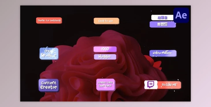 Download Dynamic Liquid Lower Thirds for After Effects (Videohive 50804576) - AE Project