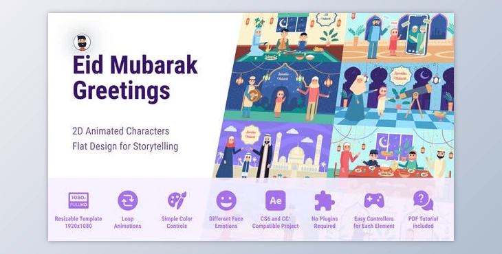 Download Eid Al Adha Mubarak Ramadan Kareem Greetings Opener (Videohive 50807783) - AE Project