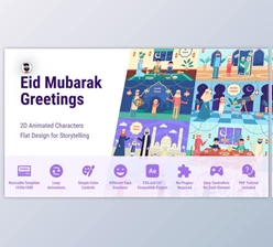 Download Eid Al Adha Mubarak Ramadan Kareem Greetings Opener (Videohive 50807783) - AE Project