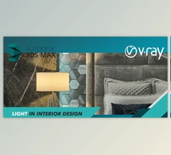 Download Vray lighting & realistic 3d render basics for interior designers